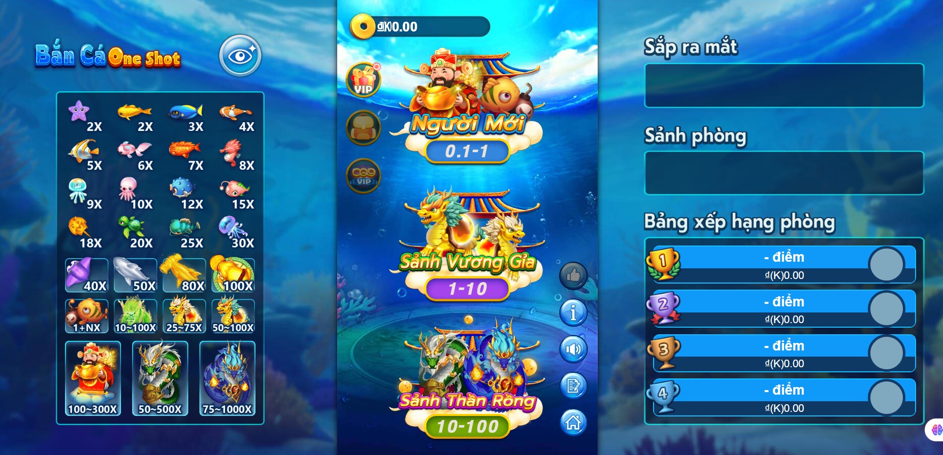 Có nhiều sảnh game để anh em lựa chọn